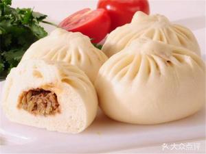 Yipin Xiang Bao Dian (Huaxia Road Branch)