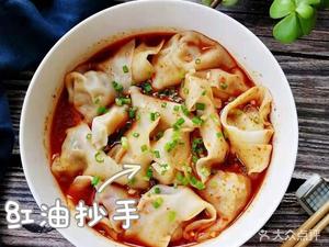 Luo Sausage Sister Potpot Chicken (Beichen Branch)