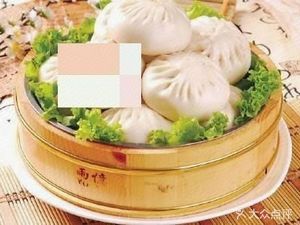 Hangzhou Steamed Dumplings