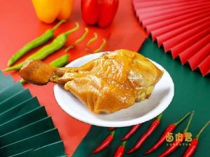 Meatball King Dakjok Pork Foot Rice