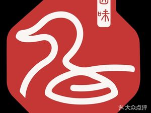 Xiang Shi Wu Yong (Wujialing Life Plaza Branch)