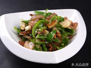 Fusheng Stir-fried Beef with Yellow Onion (Binjiang Junyue Xiangdi Store)