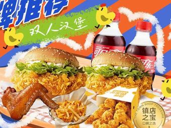 PUPU Korean Fried Chicken & Spicy Chicken Noodles