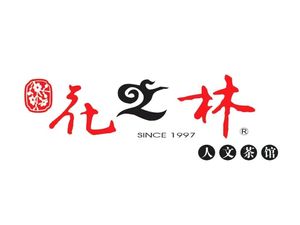 Flower Forest (Tianjian Store)