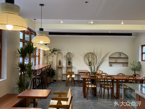 Gu Jian Tea & Coffee Space (Kaifusi Store)
