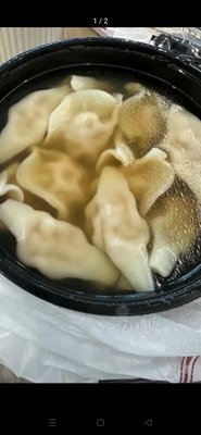 Northeast Dumplings (Wujialing Branch)