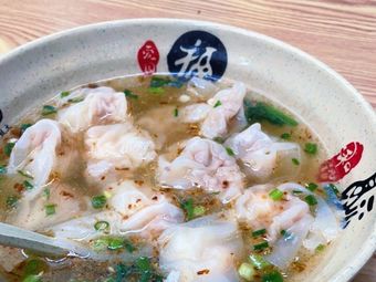 Fujì Old Shanghai Wonton Shop (Beichen Triangle District)