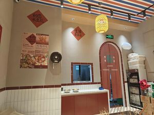 Zhang's Thirteen Yiyang Spicy Hot Pot (Huachuang Plaza Store)