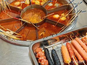 Old Yiyang Spicy Hot Pot · Guozi Ma (Wujialing Road Store)