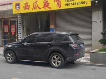 Watermelon Night Snack