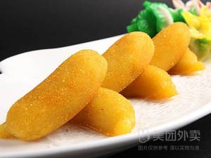 Chengshun Fried Chicken