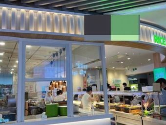 Dami Dachu (Xuhui Mall Branch)