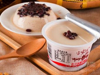 Mr. Fish Sichuan Spicy Fish Plate (Wujiang Tianjie Branch)