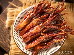 Jinyuan Yuan (Shawan Road Store)