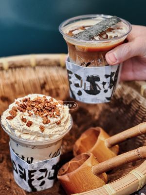 Yuanyang Coffee (Shawan Tianhong Outer Street Store)
