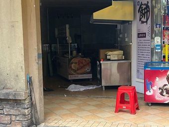 Jian Lin Ji Cui Pi Jian Bing (Ji Lian Xiao Xue Dian)