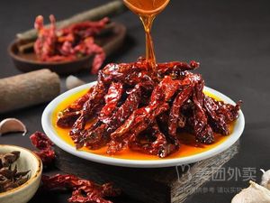 Rongshan He Shuicheng Lamb Noodles (Guqu Road Branch)