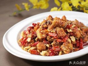 Zhengxing Noodles (Shawan Park Branch)