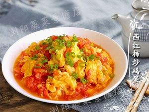 LiuYang Steamed Vegetable Restaurant (ShiBa Road Branch)