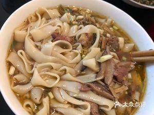 Tiege Breakfast (Guide Town Residential Area 1 Store)