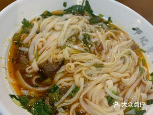 Deng's No.1 Beef Noodles