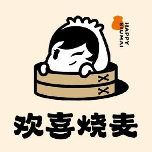 Huanxi Steamed Dumplings (Xuhui International Store)