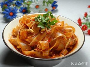 Pure Mill (Shawan Park Store)