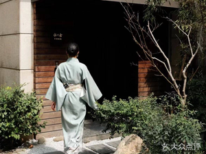 Sashe OMAKASE (Yuxi Courtyard Store)