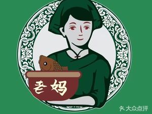 Mom's Village Cute Kitchen (Ban Shan Yi Hao Branch)