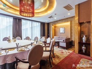 Huayaa International Grand Hotel