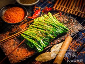 Xinjiang Hotpot with Roasted Lamb Skewers