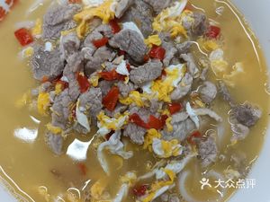 Ding's Rice Noodle Shop