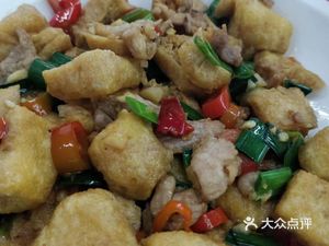 Old Changsha Stir-Fried Noodles with Meat Sauce (Ban Shan Yi Hao Branch)