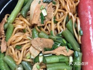 Northeast Large Dumplings