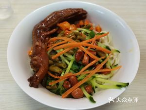 Shen's Northeast Dumpling House