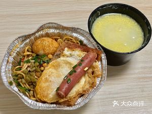 Authentic Wuhan Hot Dry Noodles (Yangtianhu Branch)