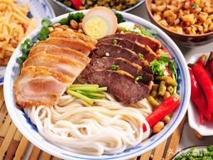 Lu Fen Wang (Tianhan Branch)