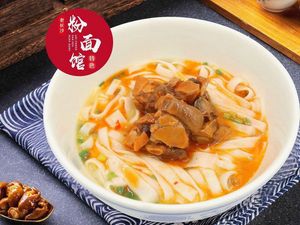 老长沙(侯家塘店)