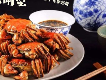 Jiangshan Night Market (Main Branch, Houjiatao)