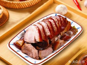 Tang Tai Sheng Hong Kong Style Roast Meats (Houjiatao Branch)