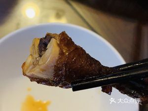 Nanjing Flavors Delicatessen (Tianjian Road Branch)