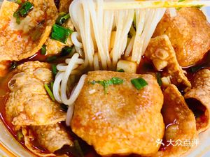 Luo Ding Ji Lin Ke Da Luosifen (Ge Long Branch)