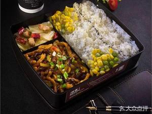 Xiangyu Box Yue Restaurant