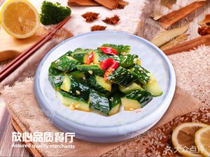 Qian Nian Stewed Dishes · Simple Meals (Bayi Bridge Branch)
