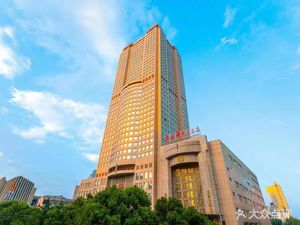 Xiaoxiang Huatian Hotel - Food Street (Furong Middle Road Store)