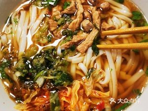 Changsha Old Noodle Shop (Huangniling Branch)