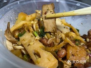 Yumin Snack Shop