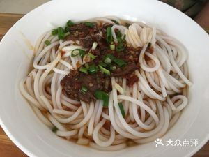 Jinshi Beef Noodles (Yumin Community Branch)
