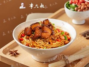 Uncle Li Nanchang Noodles (Yuyuan Community Branch)