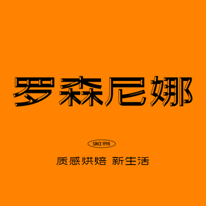 Luosennina (Jinxing Bubugao Branch)